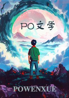 碧琉璃(FUTAABO)