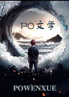走廊上的意外碰撞（1v1 高H）