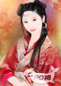 宗门败类百里闻香